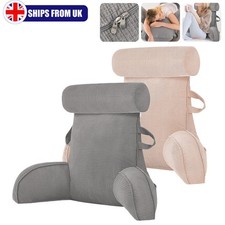 Reading Pillow Cuddle Cushion